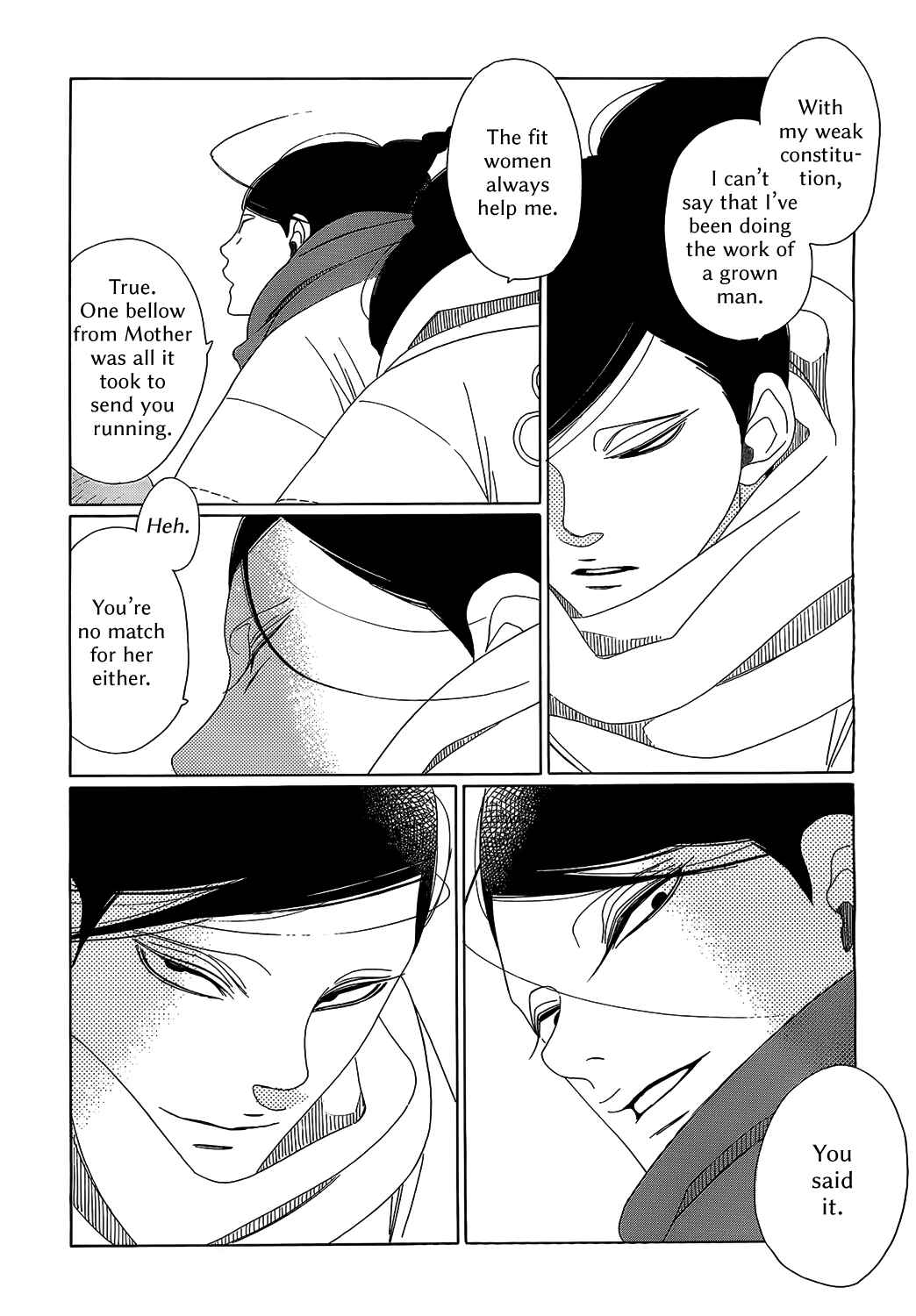 Page 6 Chapter 6 Tales of the Kingdom