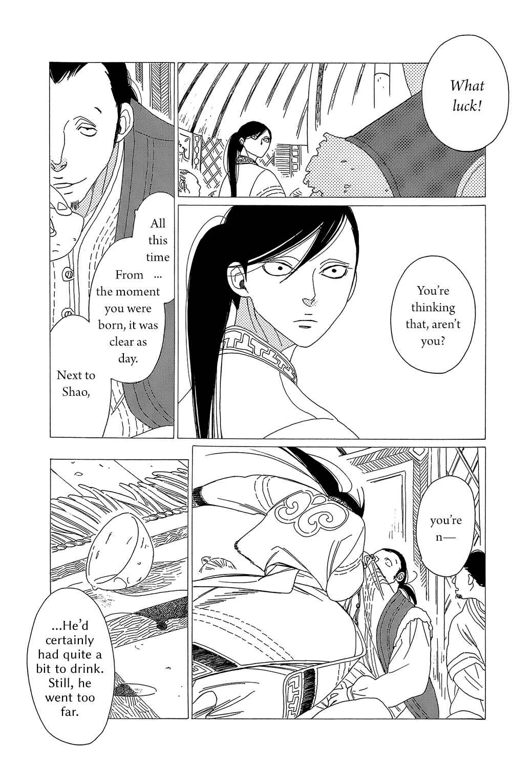 Page 11 Chapter 8 Tales of the Kingdom