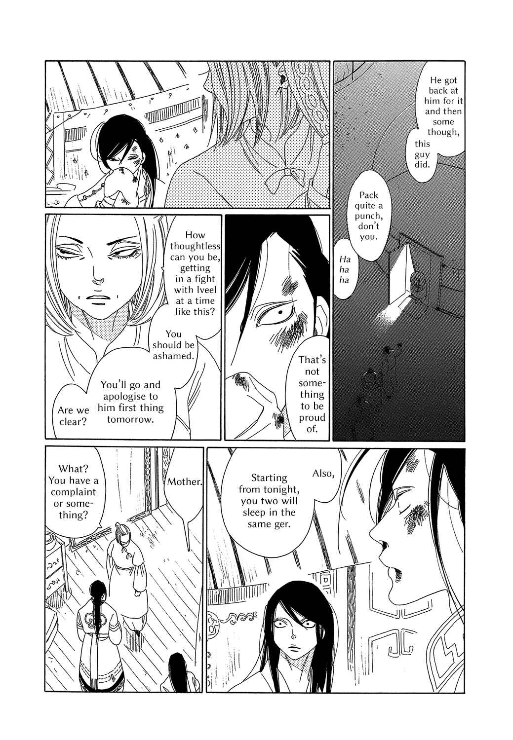 Page 12 Chapter 8 Tales of the Kingdom