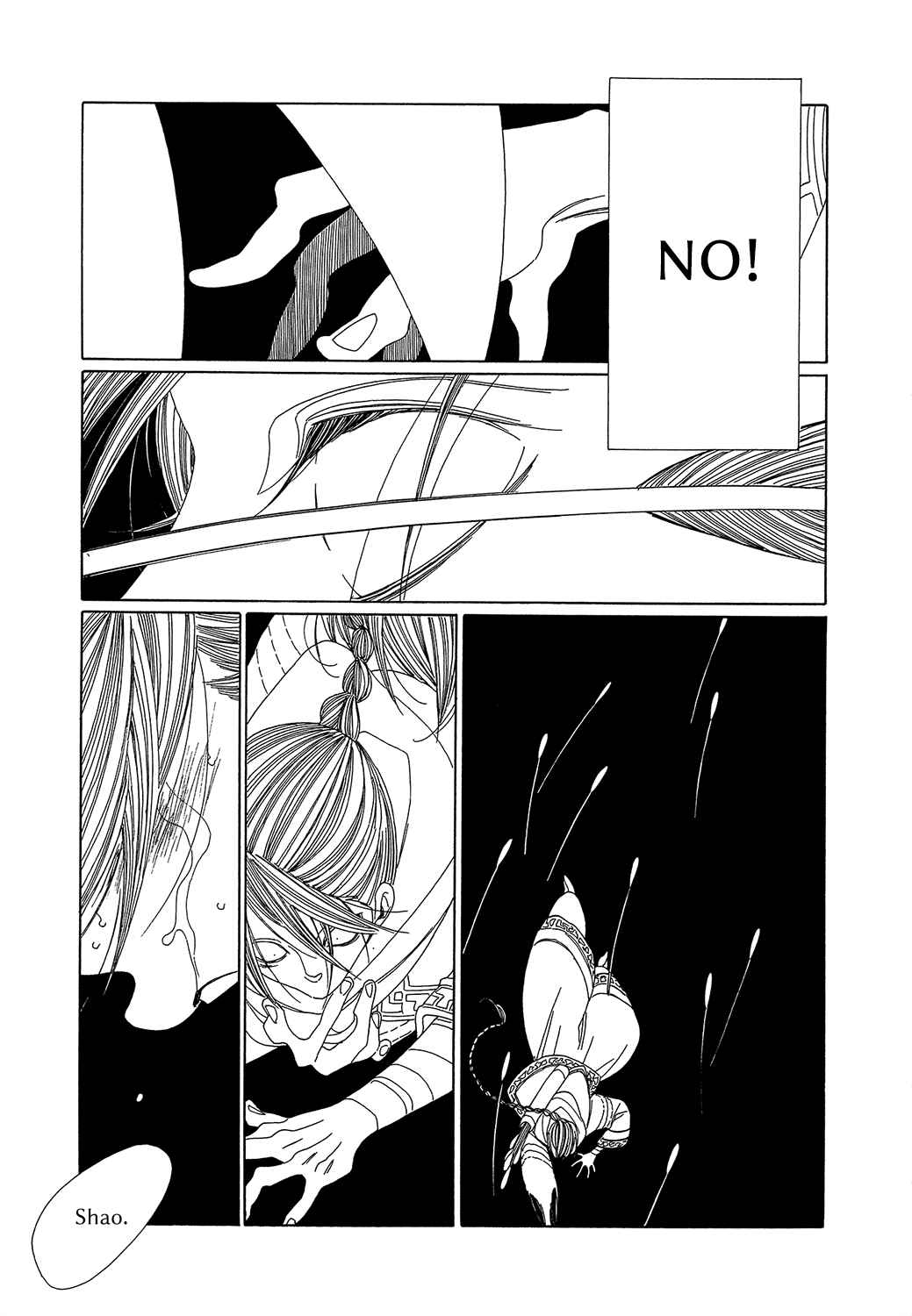Page 17 Chapter 8 Tales of the Kingdom