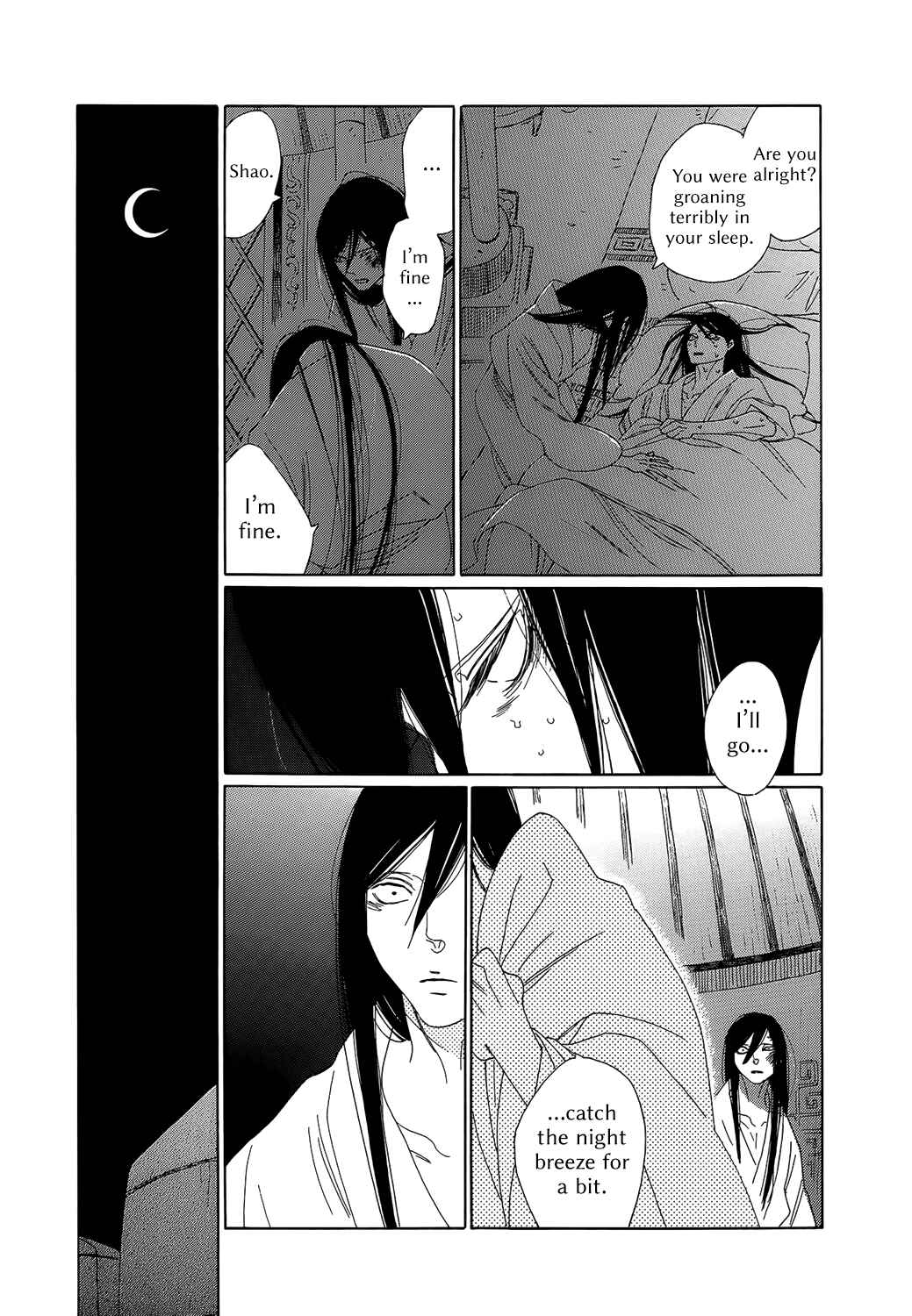 Page 19 Chapter 8 Tales of the Kingdom