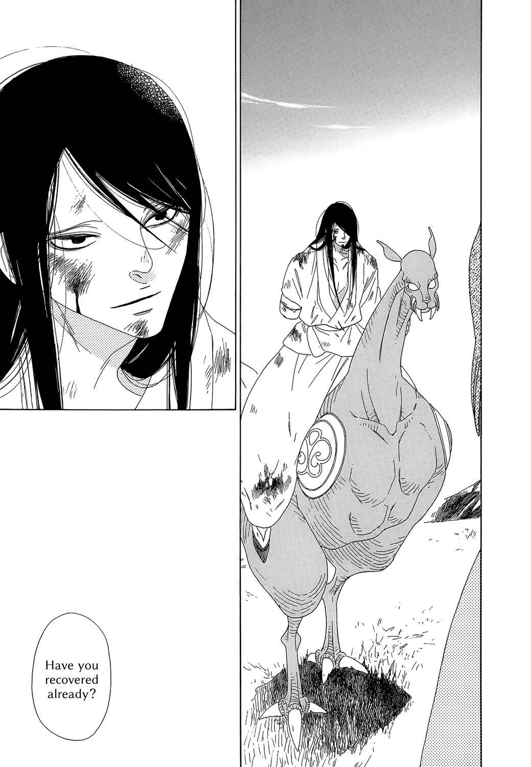Page 25 Chapter 8 Tales of the Kingdom