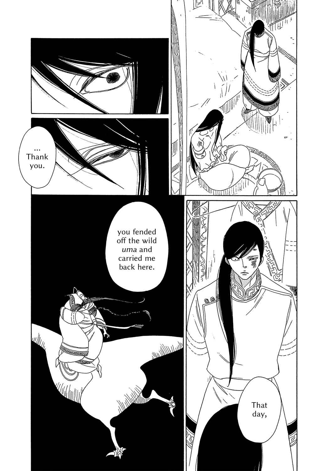 Page 29 Chapter 8 Tales of the Kingdom