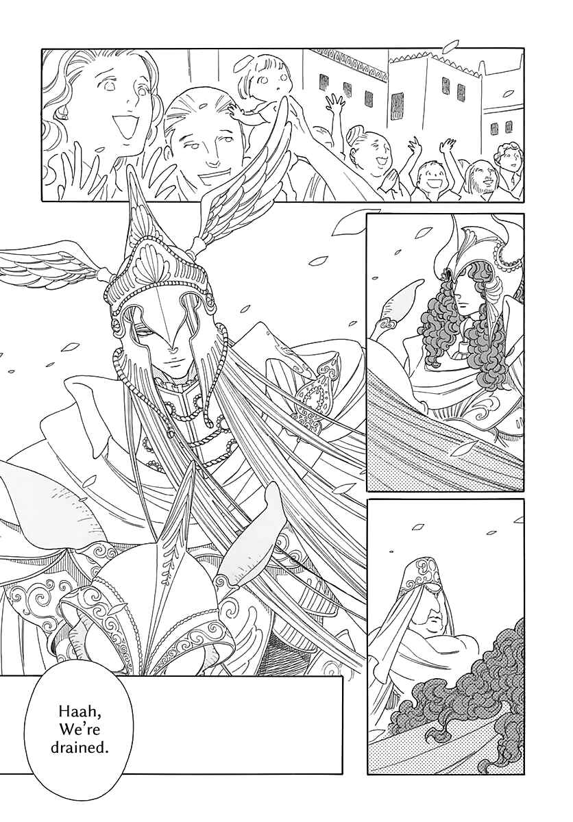 Page 10 Chapter 4 Tales of the Kingdom