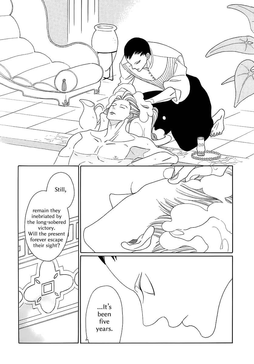 Page 12 Chapter 4 Tales of the Kingdom