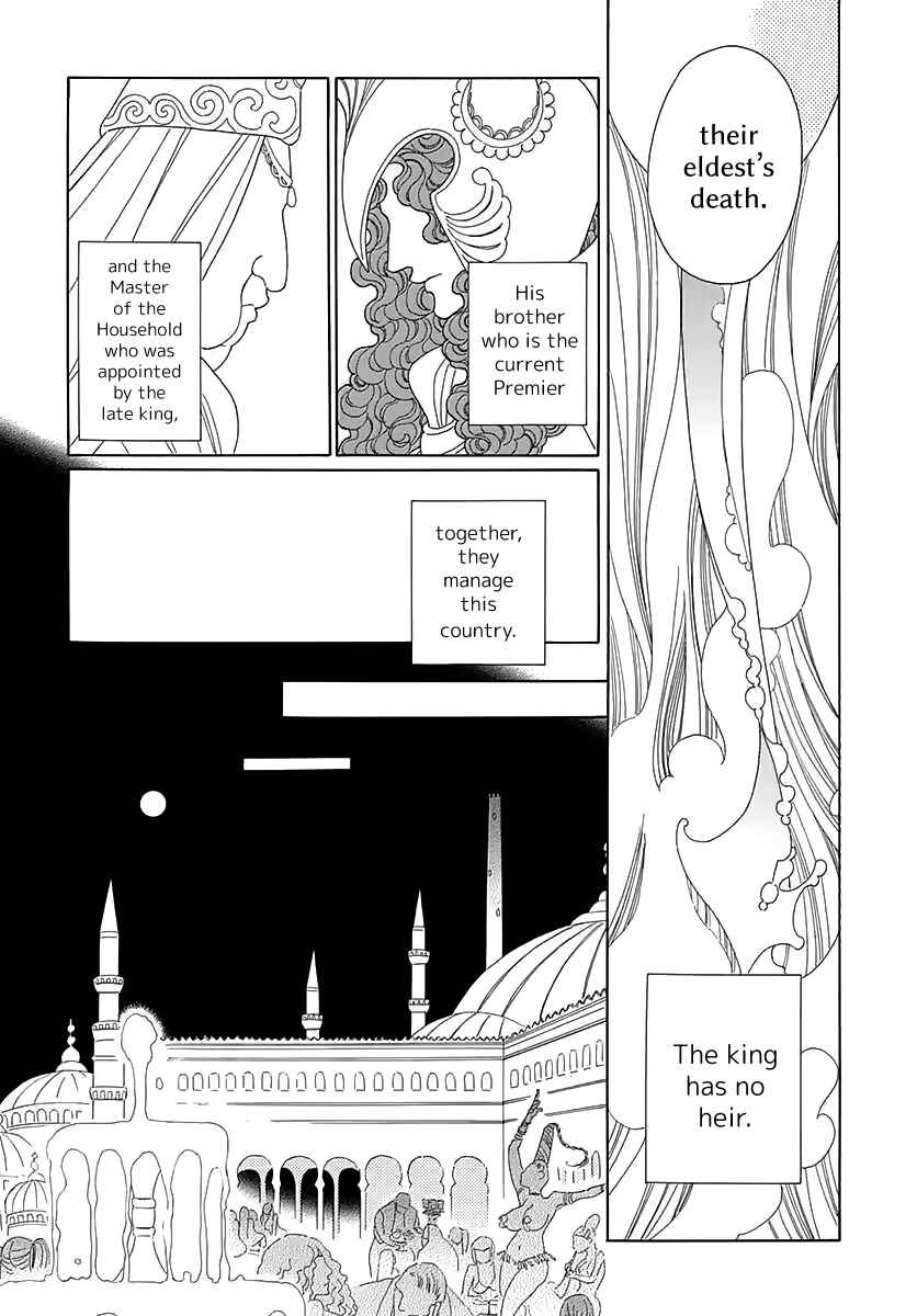 Page 16 Chapter 4 Tales of the Kingdom