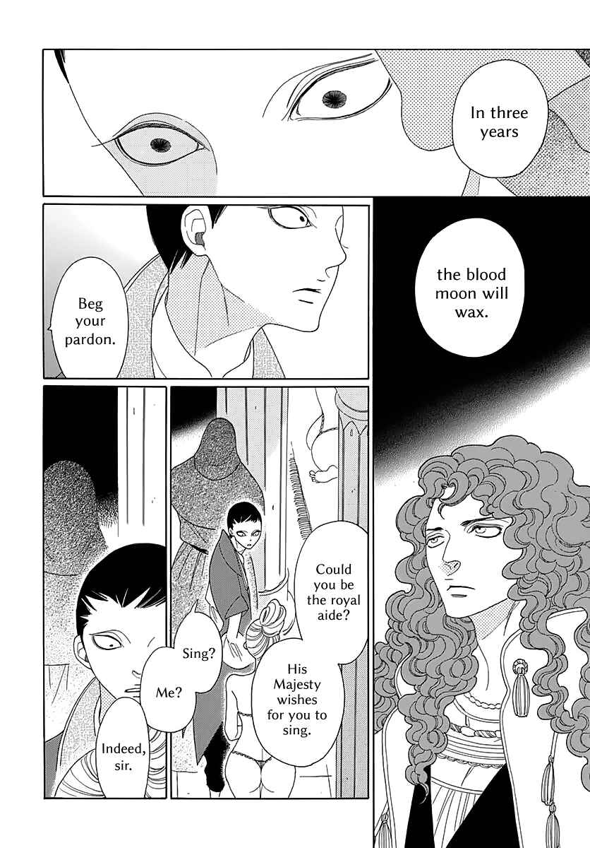 Page 20 Chapter 4 Tales of the Kingdom