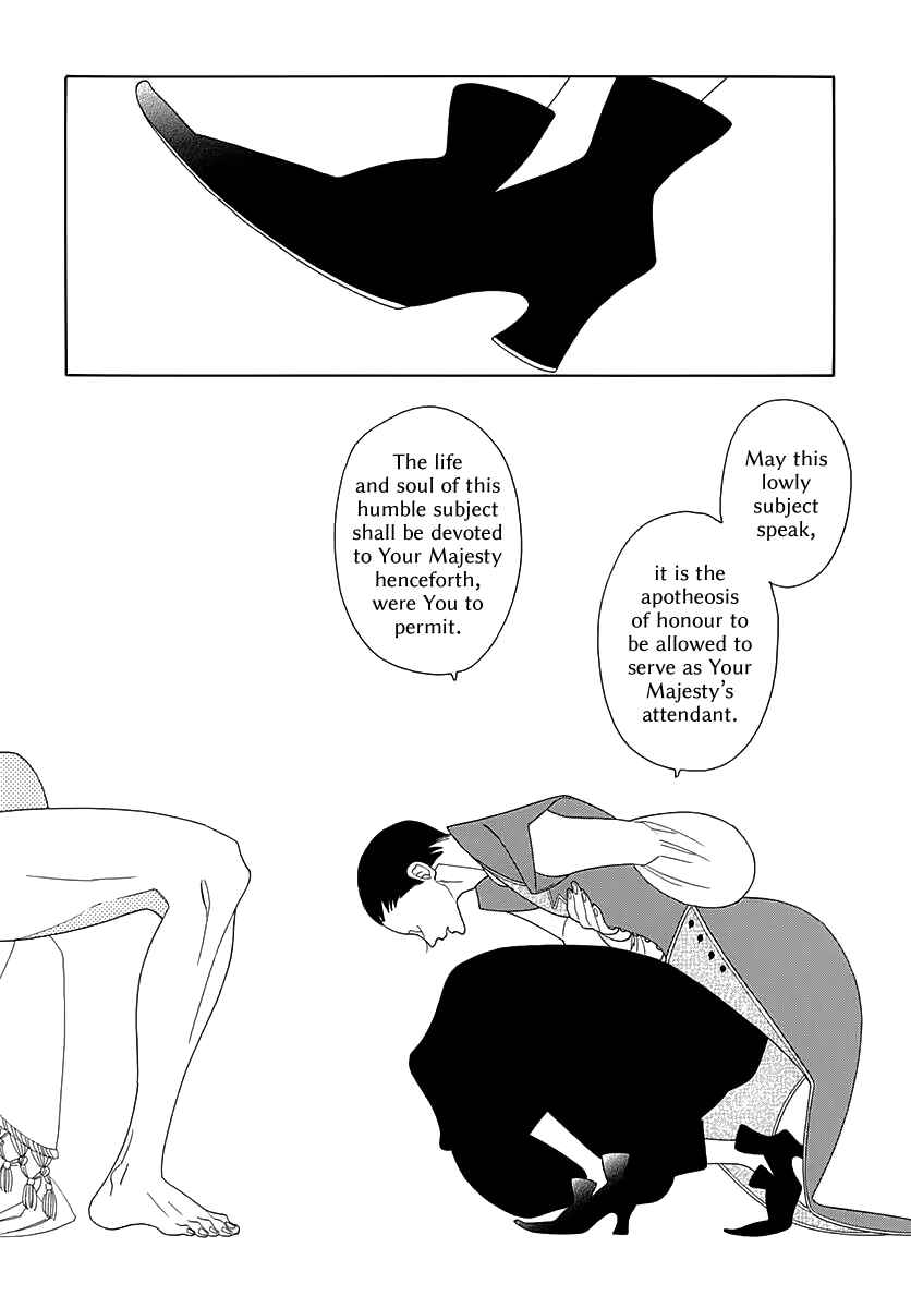 Page 6 Chapter 4 Tales of the Kingdom