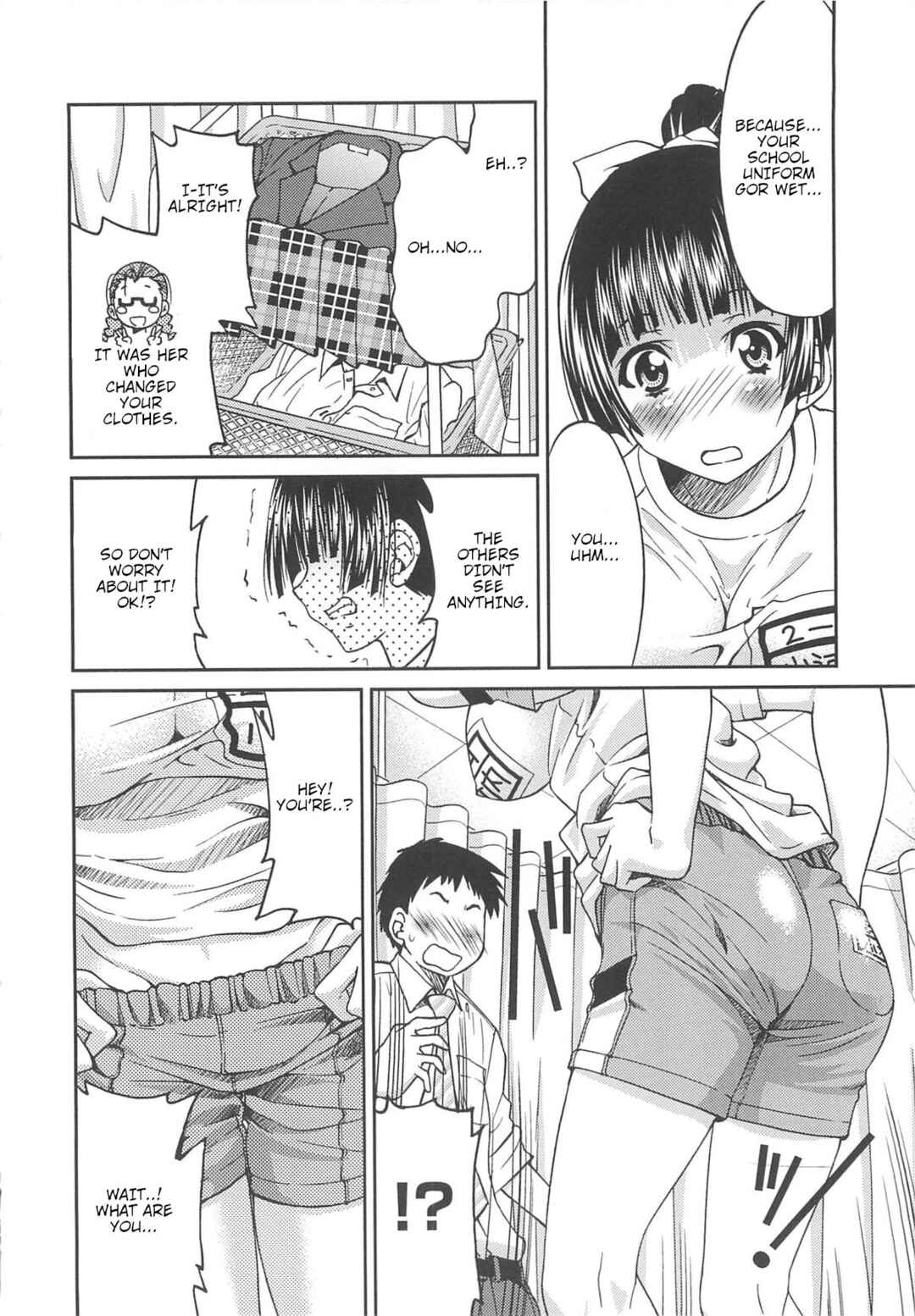 Page 10 Chapter 7 Kousoku Ihan - Violate Restriction