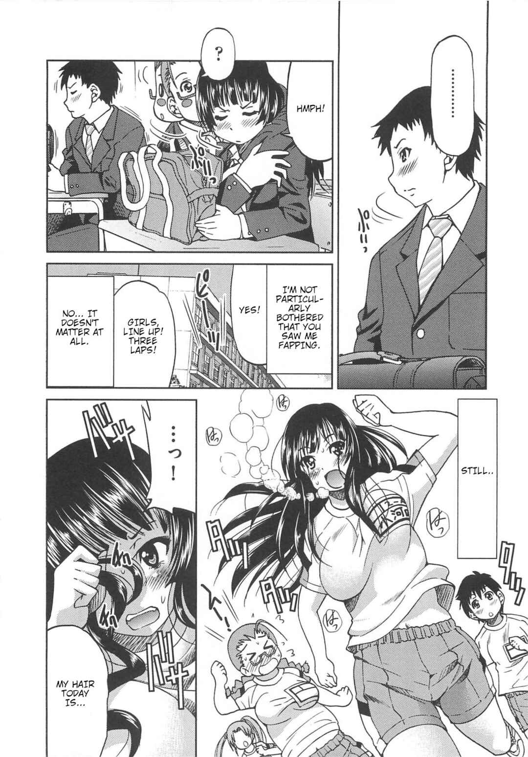 Page 4 Chapter 7 Kousoku Ihan - Violate Restriction