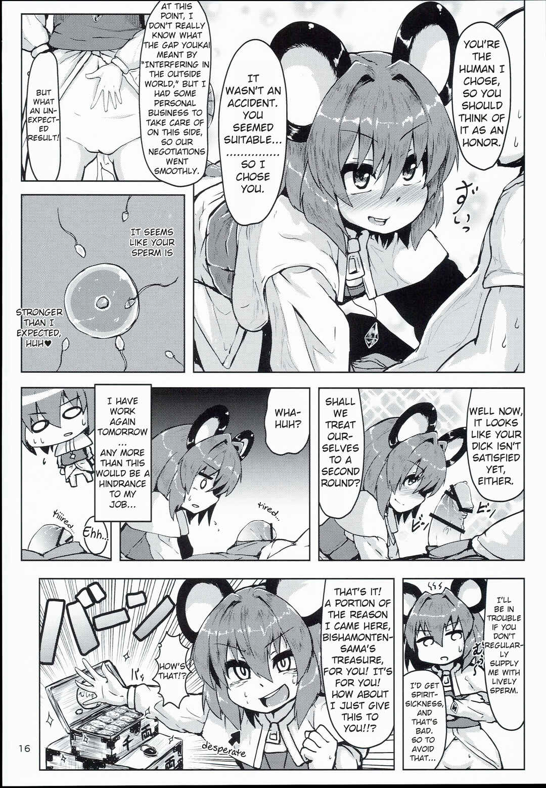 Page 15 Chapter Unknown_4f7d Touhou - Otonari wa Nazrin (Doujinshi)