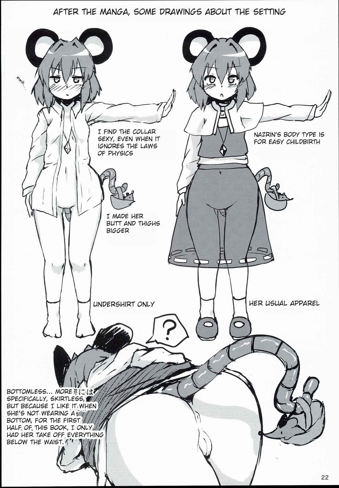 Page 21 Chapter Unknown_4f7d Touhou - Otonari wa Nazrin (Doujinshi)