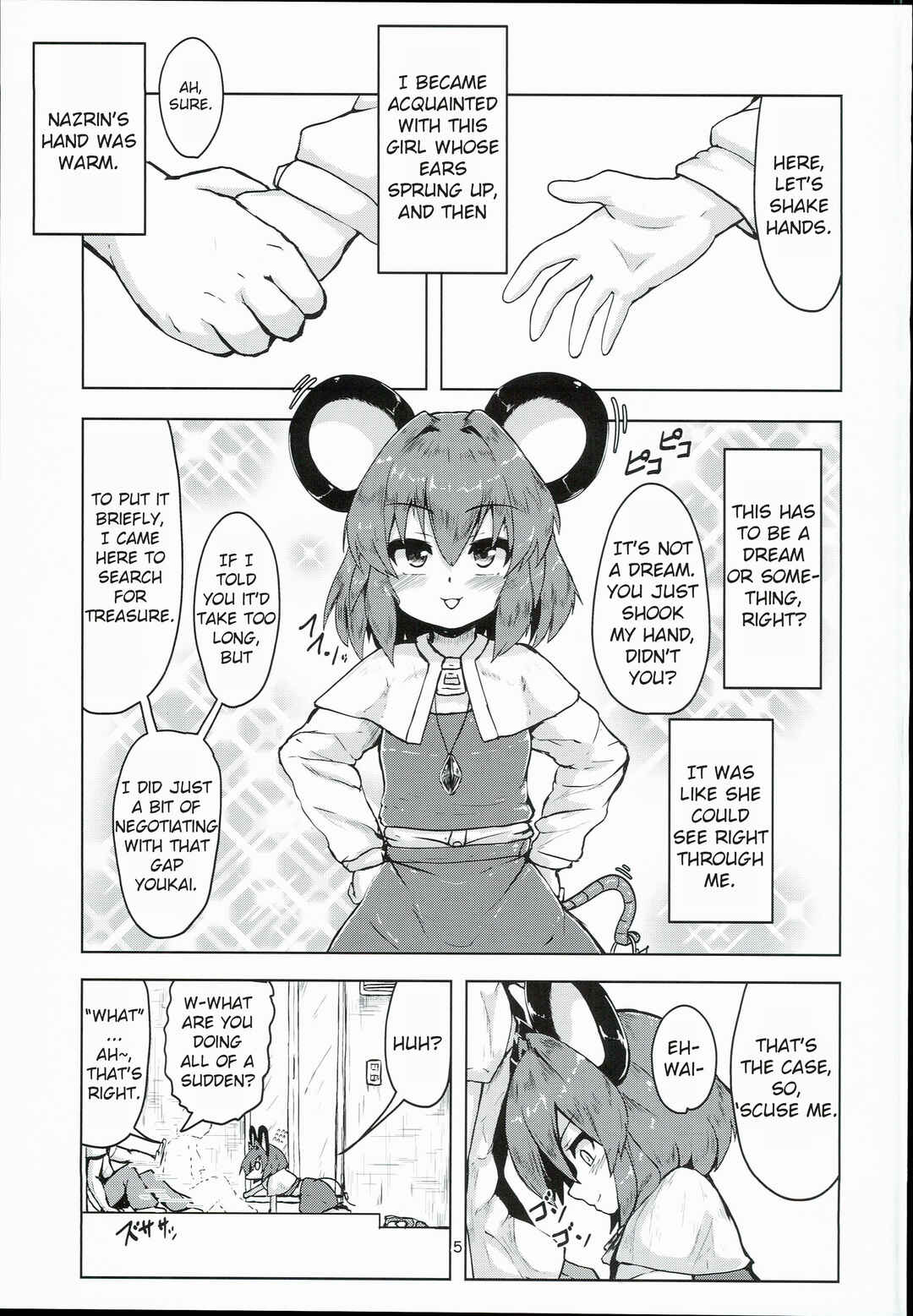 Page 4 Chapter Unknown_4f7d Touhou - Otonari wa Nazrin (Doujinshi)