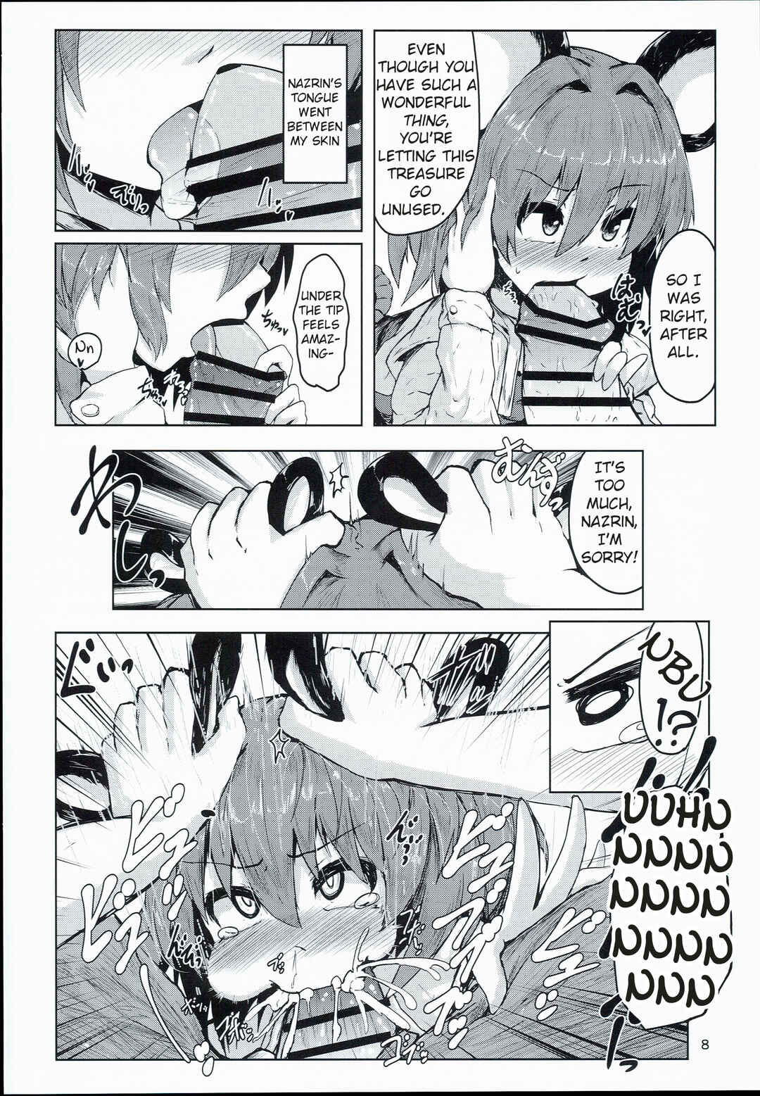 Page 7 Chapter Unknown_4f7d Touhou - Otonari wa Nazrin (Doujinshi)