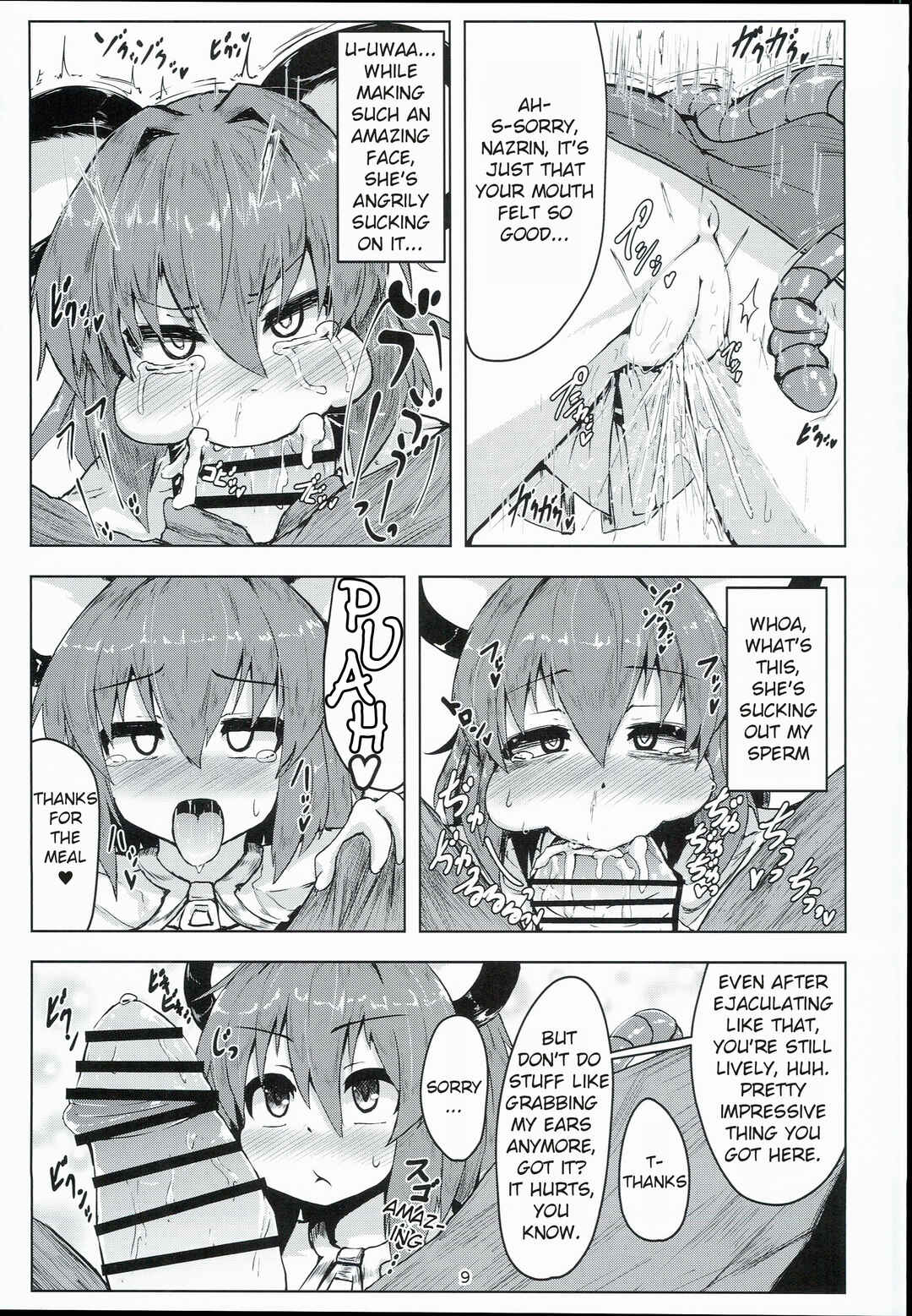 Page 8 Chapter Unknown_4f7d Touhou - Otonari wa Nazrin (Doujinshi)