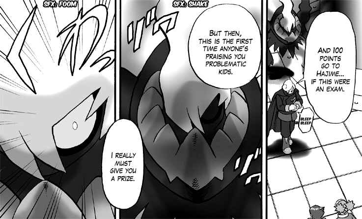 Page 3 Chapter 4 Darkrai Mission Story: Pokémon Ranger Vatonage - the Comic