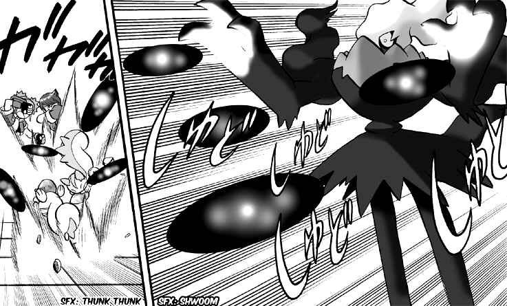 Page 4 Chapter 4 Darkrai Mission Story: Pokémon Ranger Vatonage - the Comic