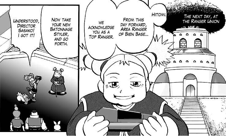 Page 1 Chapter 2 Darkrai Mission Story: Pokémon Ranger Vatonage - the Comic
