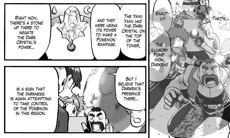 Page 12 Chapter 2 Darkrai Mission Story: Pokémon Ranger Vatonage - the Comic