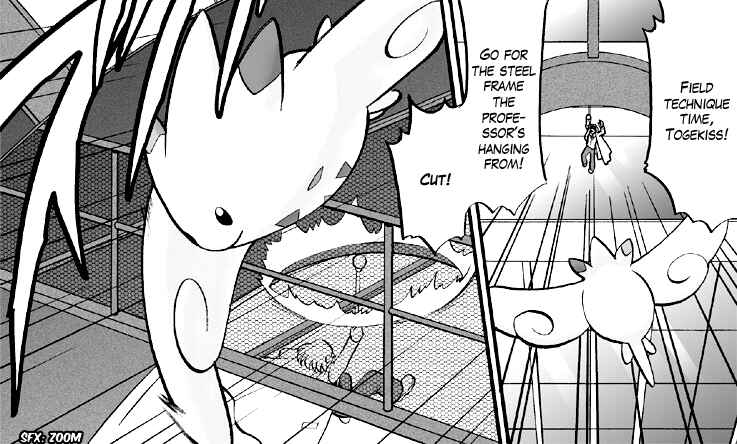 Page 32 Chapter 2 Darkrai Mission Story: Pokémon Ranger Vatonage - the Comic
