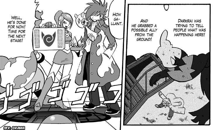 Page 17 Chapter 3 Darkrai Mission Story: Pokémon Ranger Vatonage - the Comic