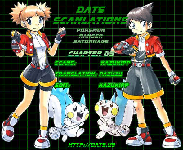 Page 37 Chapter 3 Darkrai Mission Story: Pokémon Ranger Vatonage - the Comic
