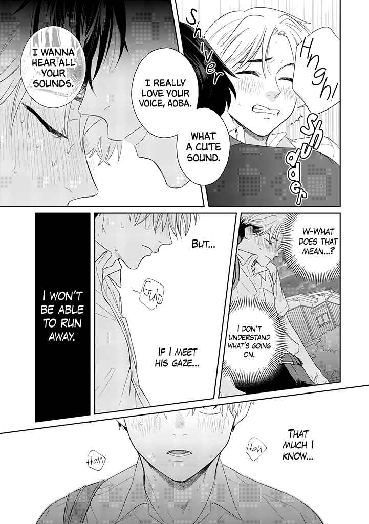 Page 14 Chapter 1.5 Kawaiku Naitemo Nigashite Agenai