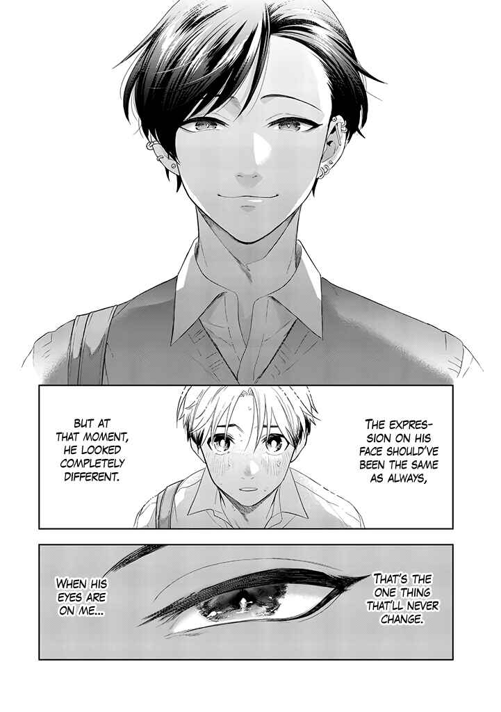 Page 15 Chapter 1.5 Kawaiku Naitemo Nigashite Agenai