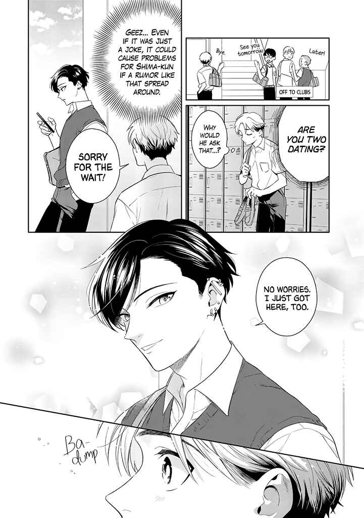 Page 3 Chapter 1.5 Kawaiku Naitemo Nigashite Agenai