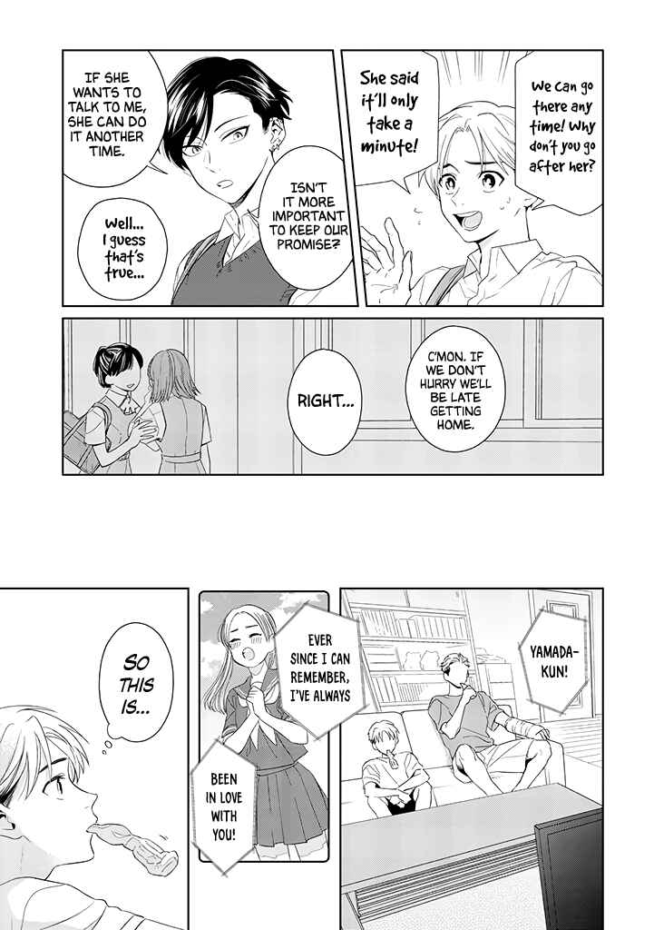 Page 6 Chapter 1.5 Kawaiku Naitemo Nigashite Agenai