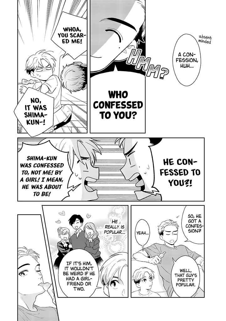 Page 7 Chapter 1.5 Kawaiku Naitemo Nigashite Agenai