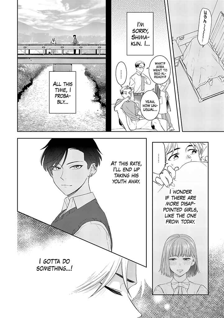 Page 9 Chapter 1.5 Kawaiku Naitemo Nigashite Agenai