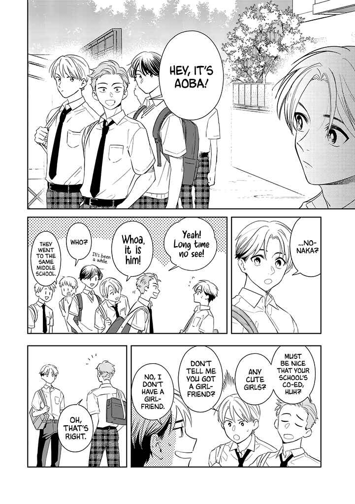 Page 11 Chapter 2.5 Kawaiku Naitemo Nigashite Agenai