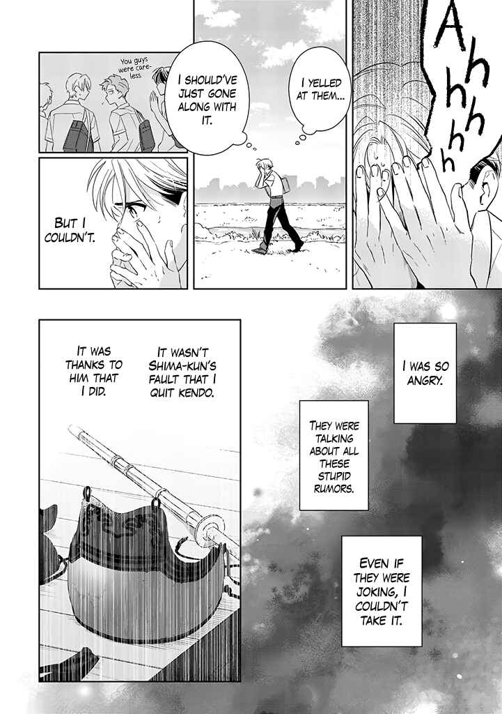 Page 15 Chapter 2.5 Kawaiku Naitemo Nigashite Agenai