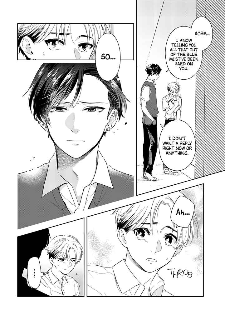 Page 3 Chapter 2.5 Kawaiku Naitemo Nigashite Agenai