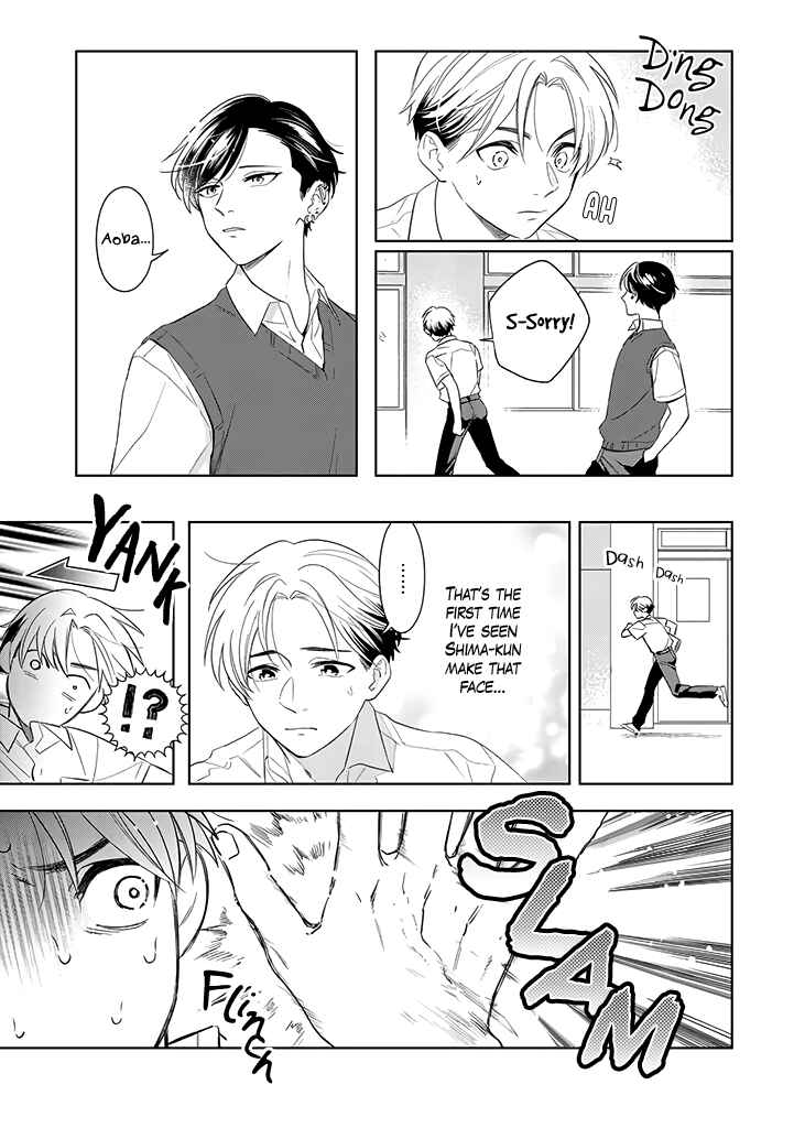 Page 4 Chapter 2.5 Kawaiku Naitemo Nigashite Agenai