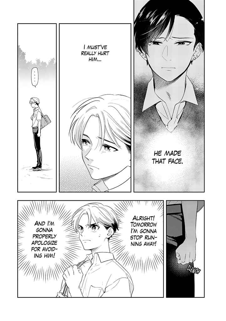 Page 9 Chapter 2.5 Kawaiku Naitemo Nigashite Agenai