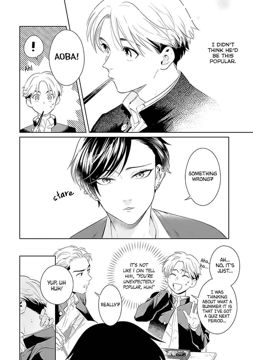 Page 10 Chapter 1 Kawaiku Naitemo Nigashite Agenai