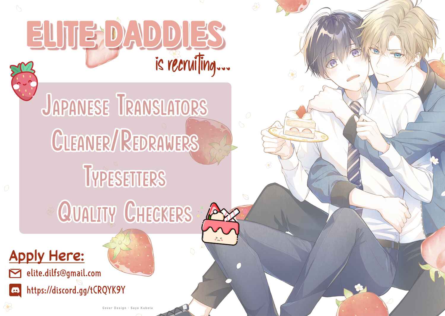 Page 21 Chapter 1 Kawaiku Naitemo Nigashite Agenai