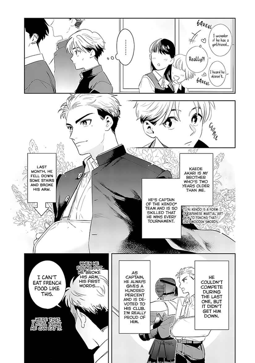 Page 7 Chapter 1 Kawaiku Naitemo Nigashite Agenai
