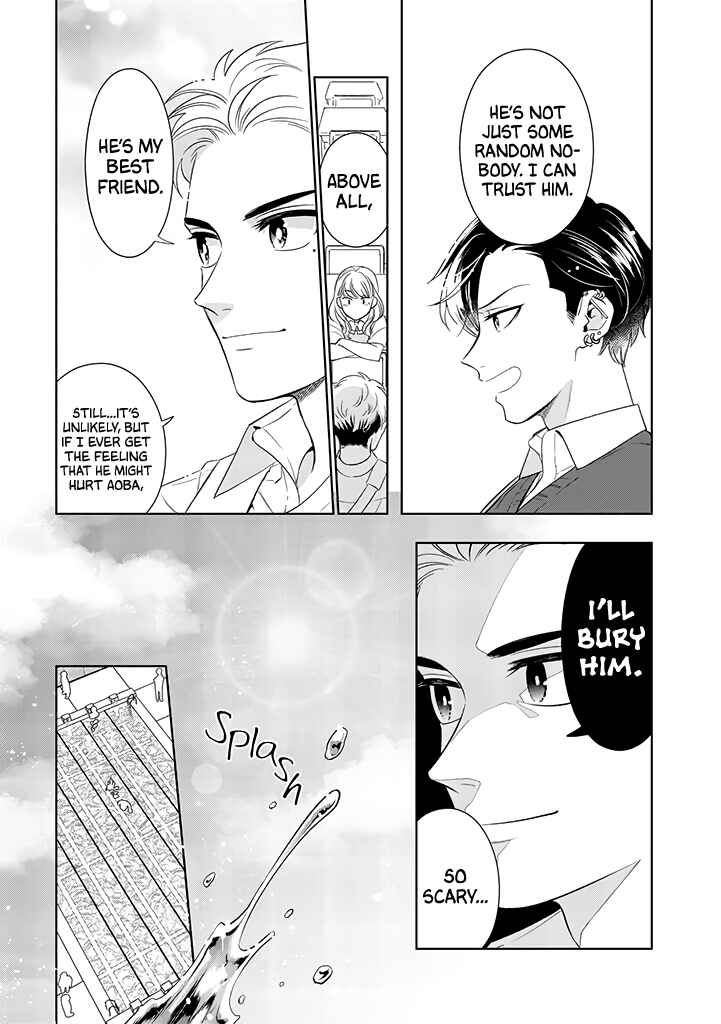 Page 11 Chapter 2 Kawaiku Naitemo Nigashite Agenai