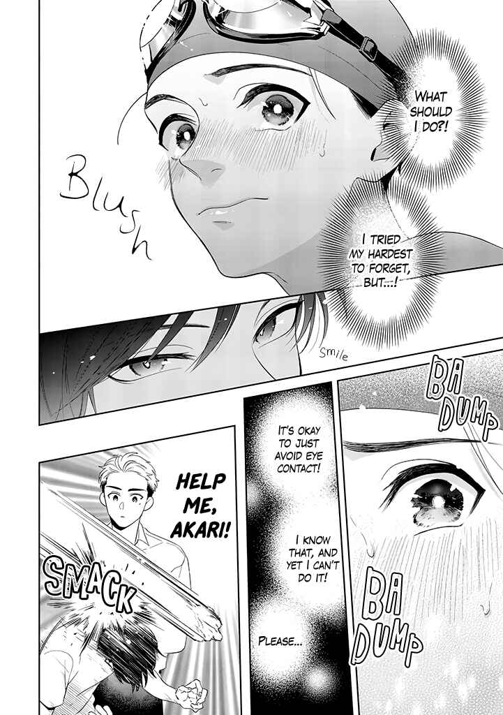 Page 13 Chapter 2 Kawaiku Naitemo Nigashite Agenai