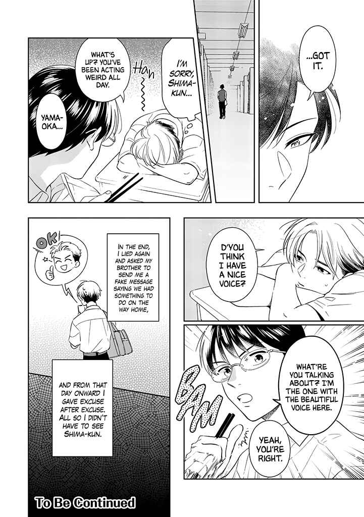 Page 17 Chapter 2 Kawaiku Naitemo Nigashite Agenai
