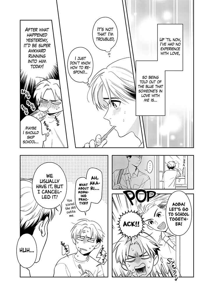 Page 4 Chapter 2 Kawaiku Naitemo Nigashite Agenai