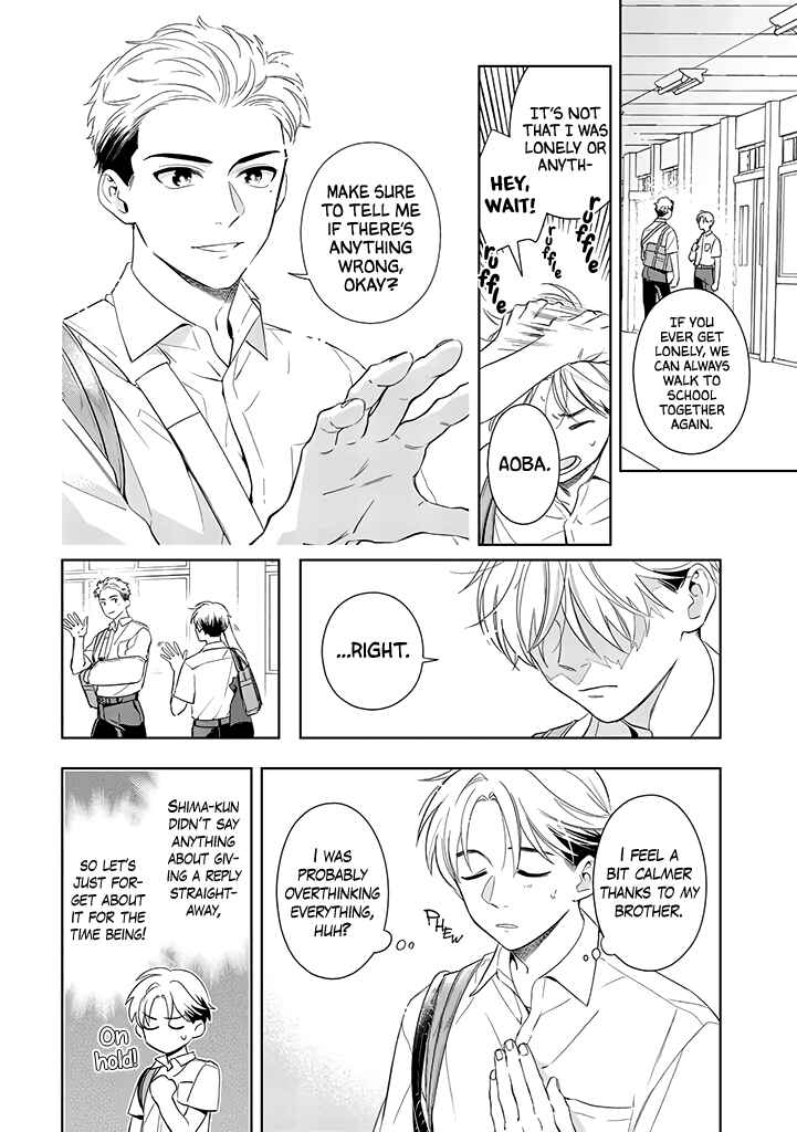 Page 5 Chapter 2 Kawaiku Naitemo Nigashite Agenai