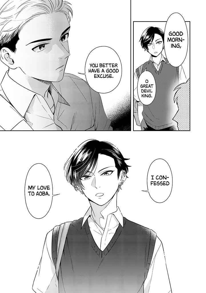 Page 8 Chapter 2 Kawaiku Naitemo Nigashite Agenai