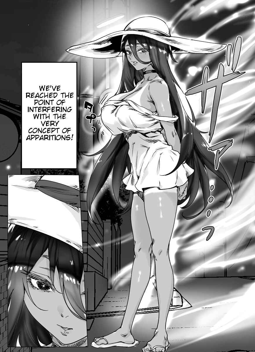 Page 3 Chapter 2 The Monster Who Became Cuter and Hotter Just As Much As She went Viral.