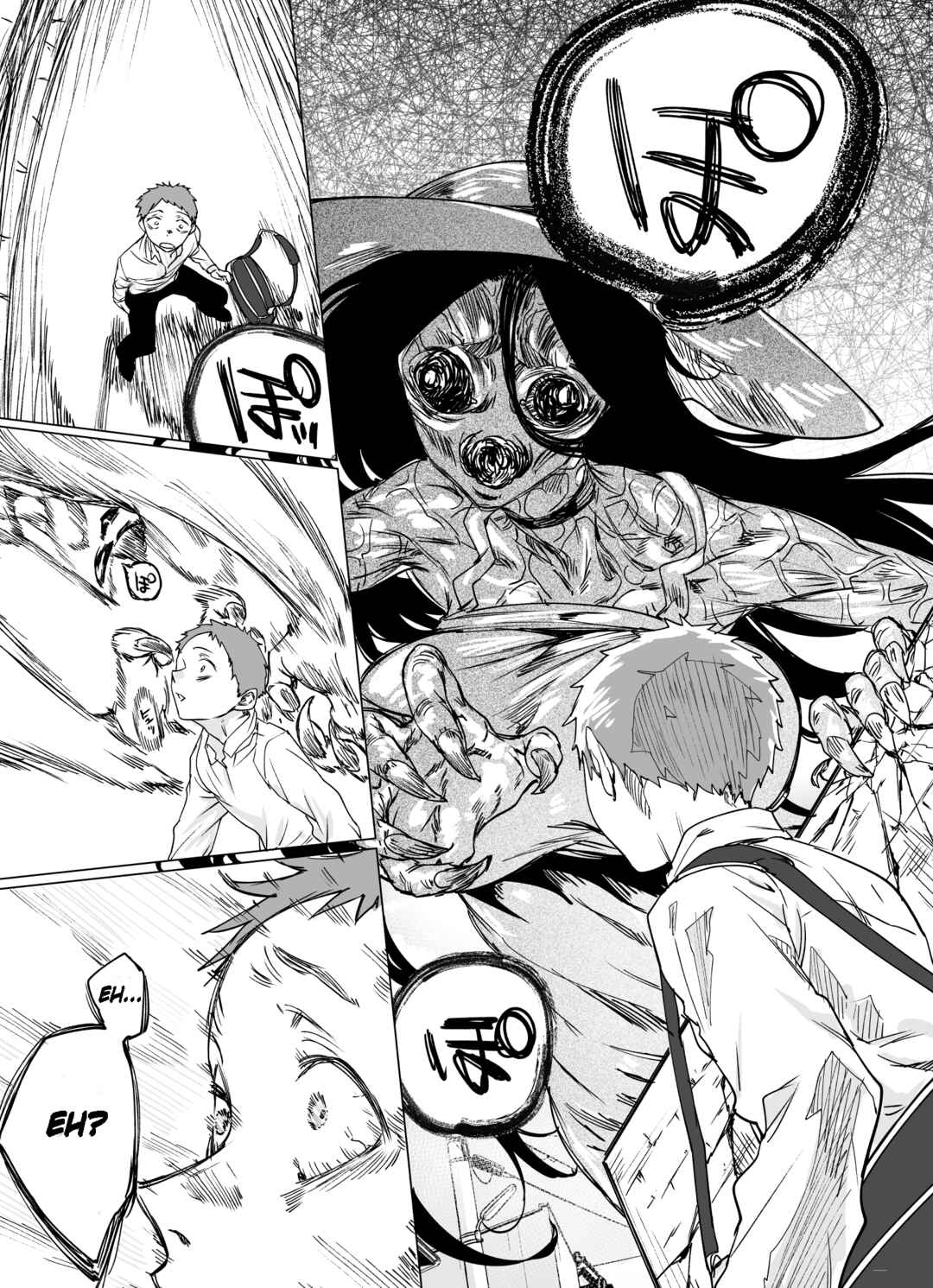 Page 3 Chapter 3 The Monster Who Became Cuter and Hotter Just As Much As She went Viral.