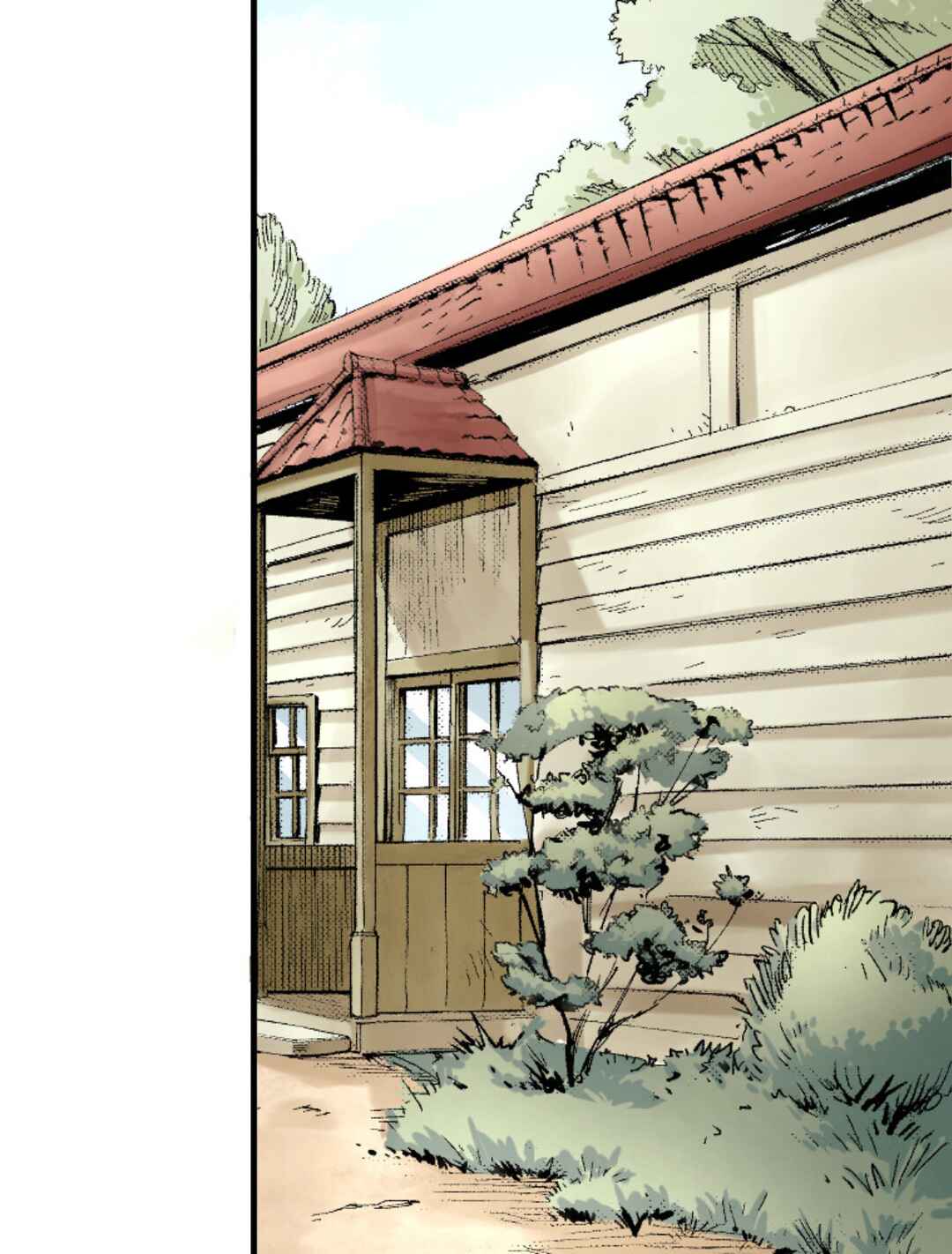 Page 25 Chapter 2 Yagate Kimi ni Naru (Webtoon)