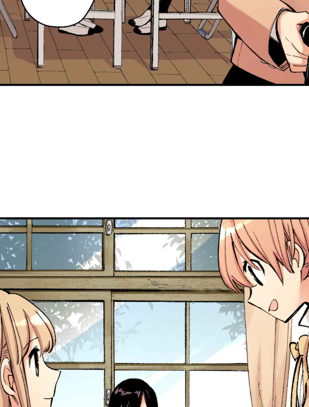 Page 29 Chapter 2 Yagate Kimi ni Naru (Webtoon)
